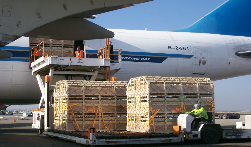 峰峰矿区到比利时空运公司